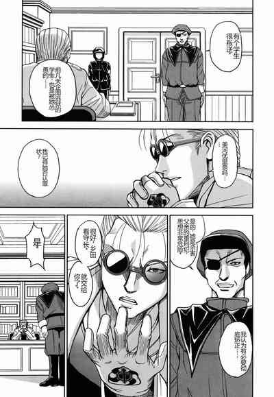 第123頁圖