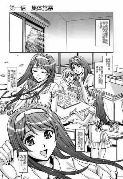 第15頁圖