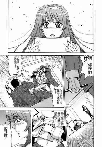 第179頁圖