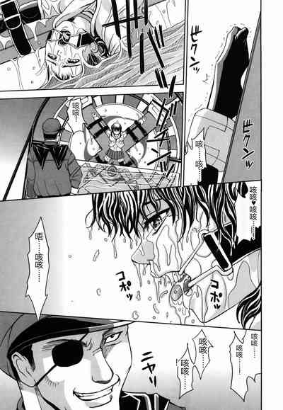 第183頁圖