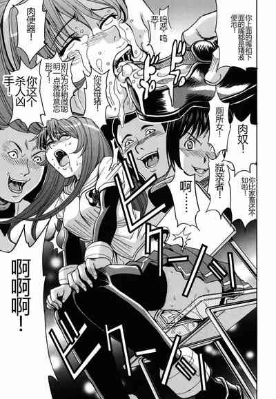 第203頁圖