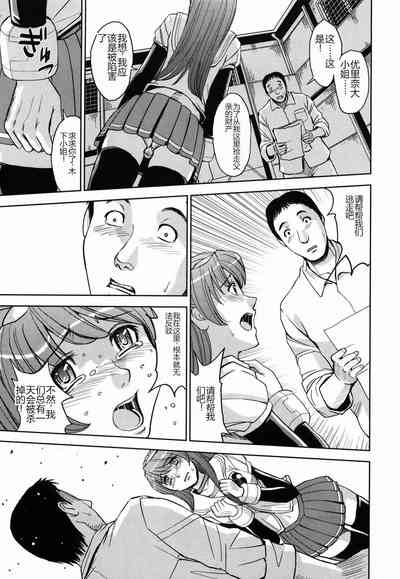 第211頁圖