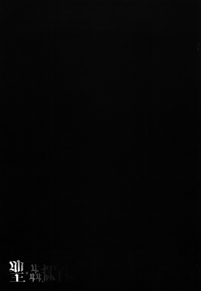 第215頁圖