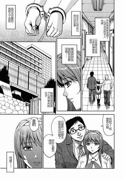 第59頁圖