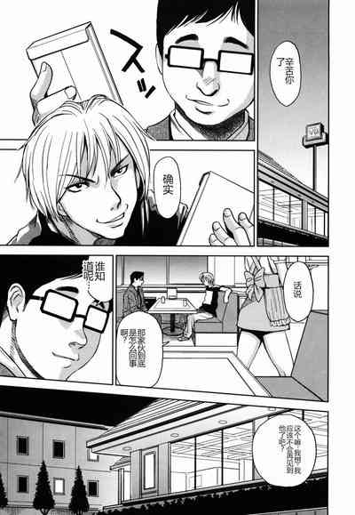 第63頁圖