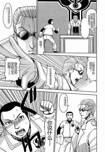 第91頁圖