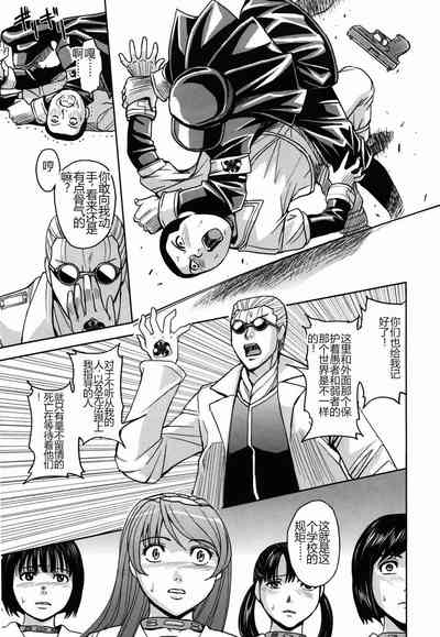 第95頁圖