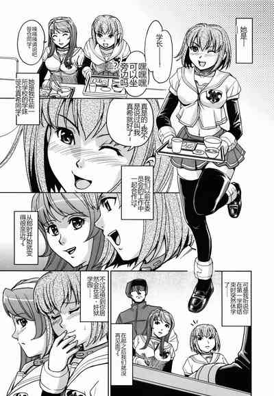 第99頁圖