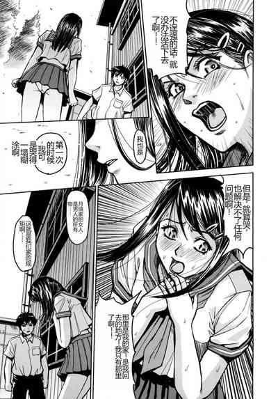 第103頁圖