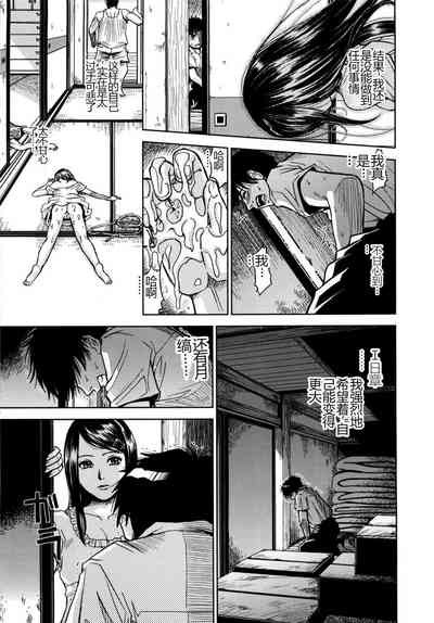 第115頁圖