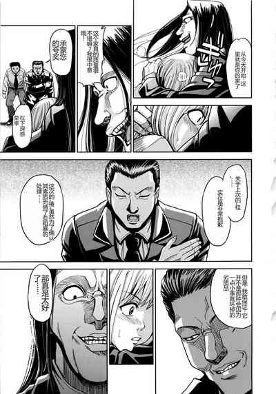 第123頁圖