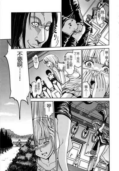 第131頁圖