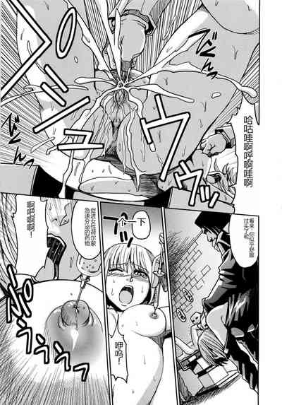第135頁圖