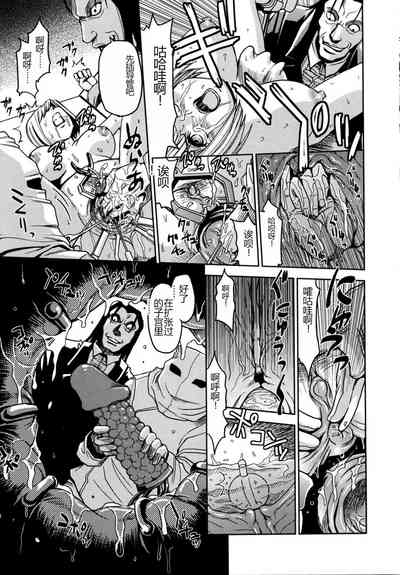 第139頁圖