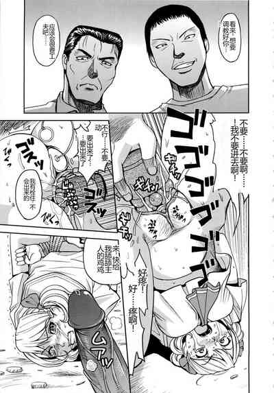 第163頁圖