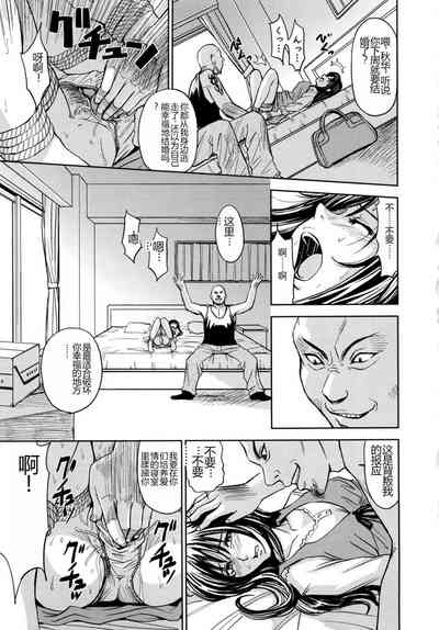 第179頁圖