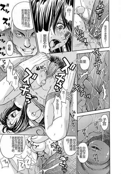 第191頁圖