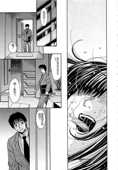 第195頁圖