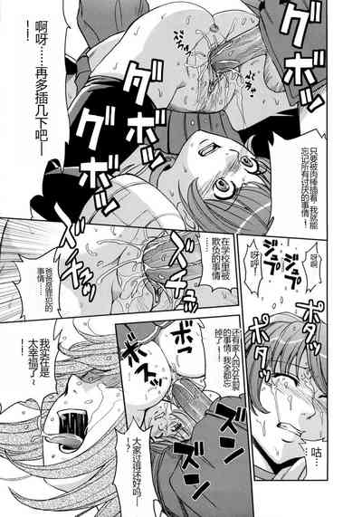 第19頁圖