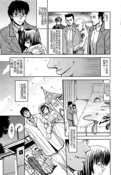 第211頁圖