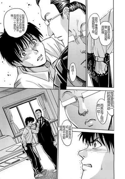 第23頁圖