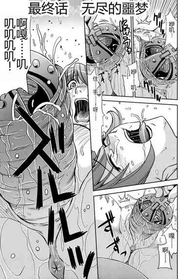 第35頁圖
