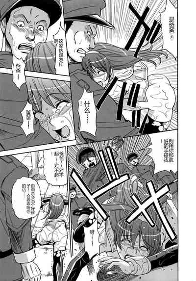第51頁圖