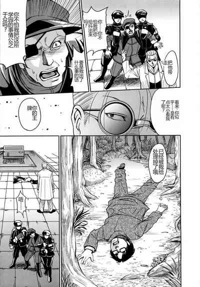 第63頁圖