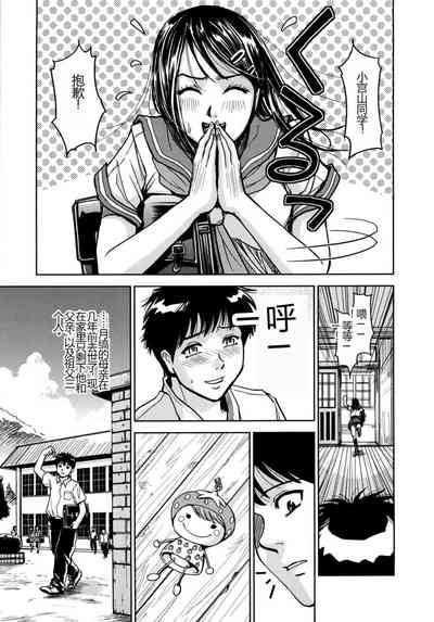第91頁圖