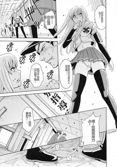 第127页图