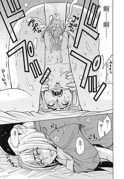 第187页图