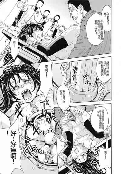 第39页图