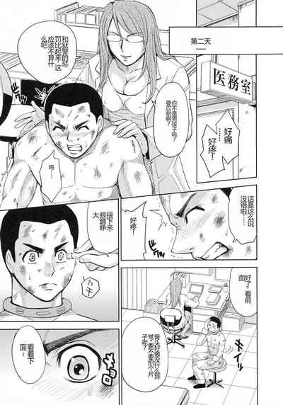 第63页图