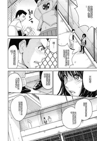 第107頁圖