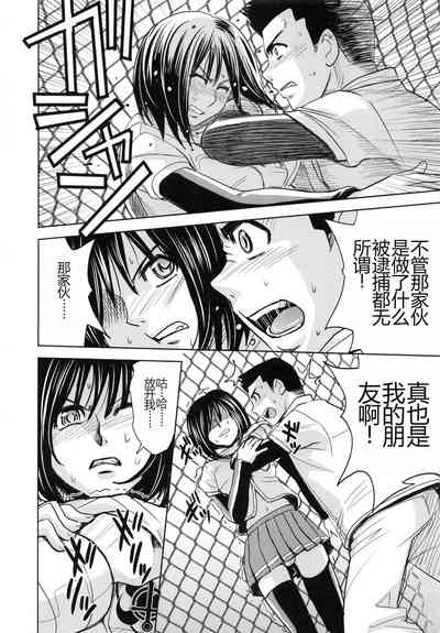 第111頁圖