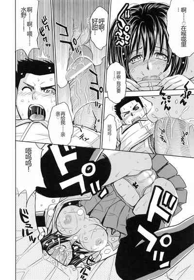 第119頁圖