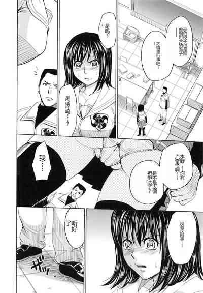 第179頁圖