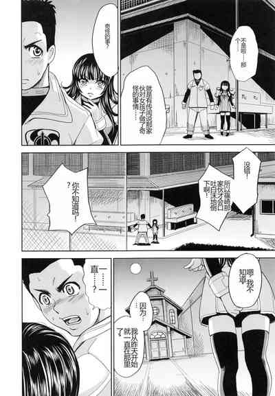 第183頁圖