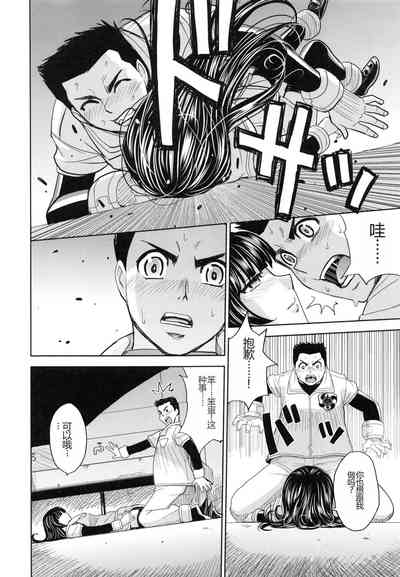 第187頁圖