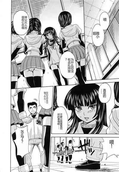 第19頁圖