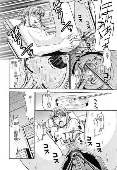 第211頁圖