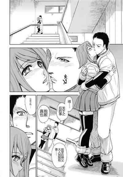 第23頁圖
