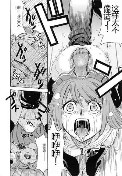 第35頁圖