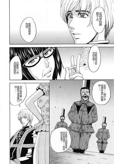 第47頁圖