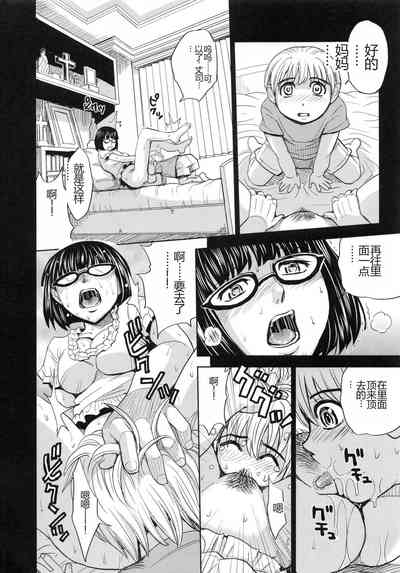 第63頁圖