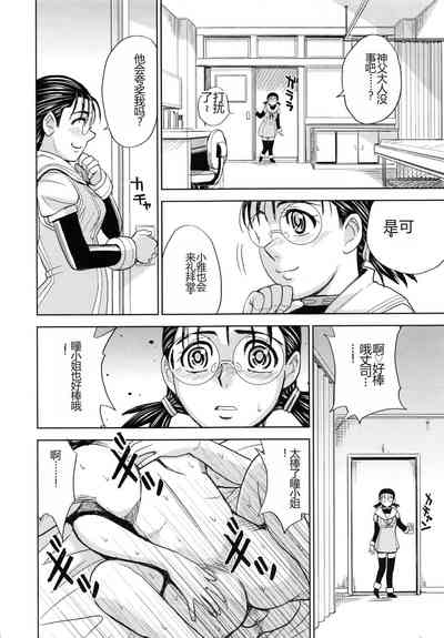第75頁圖