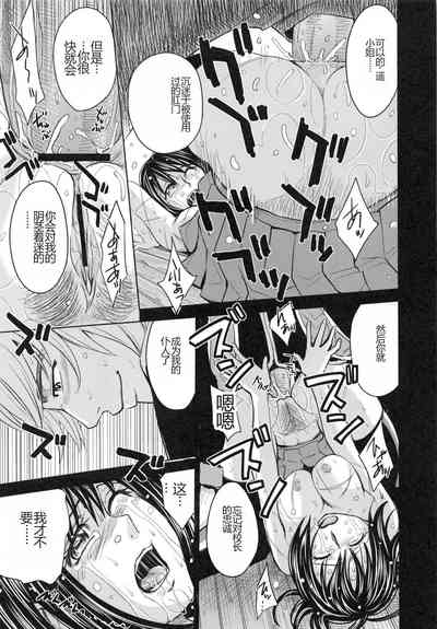 第115頁圖