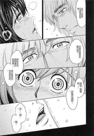 第119頁圖