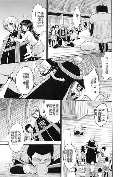 第127頁圖