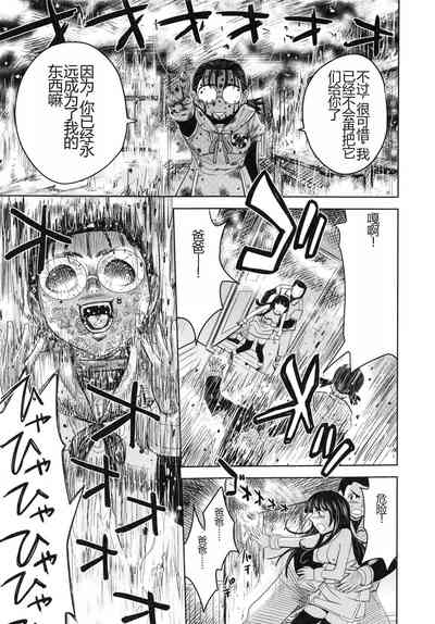 第139頁圖